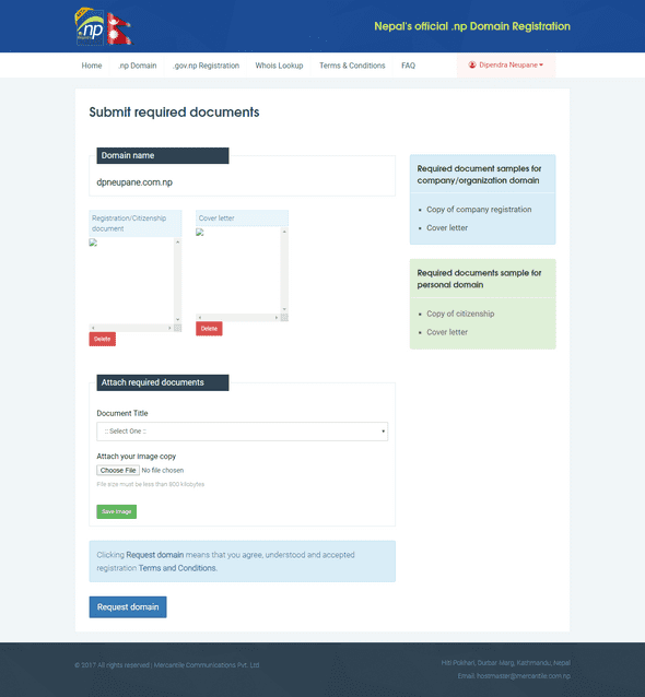 Documents upload and request domain