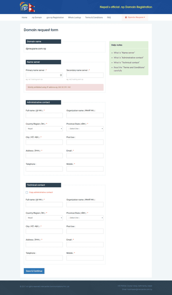 domain request form for free .com.np domain name